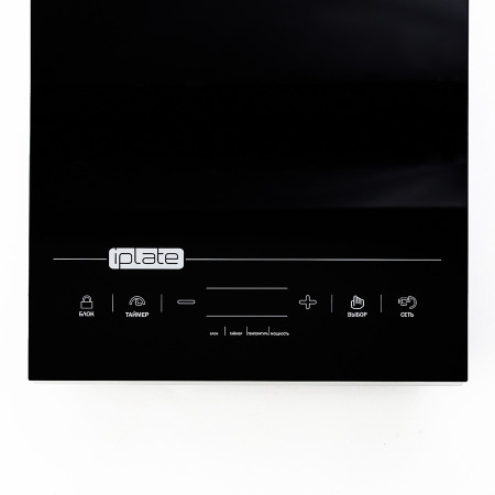 Induction hob iPlate "YZ-T24" 2000 W в Абакане