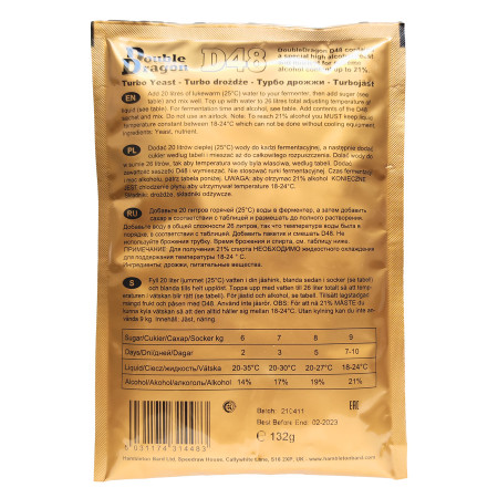 Turbo yeast alcohol "Double Dragon" D48 (132 gr) в Абакане