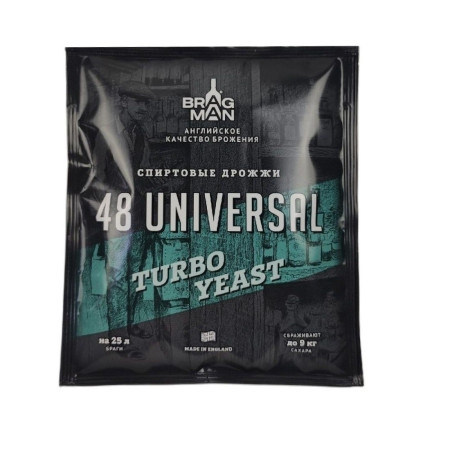 Turbo yeast alcohol BragMan "48 Universal TURBO" (135 gr) в Абакане