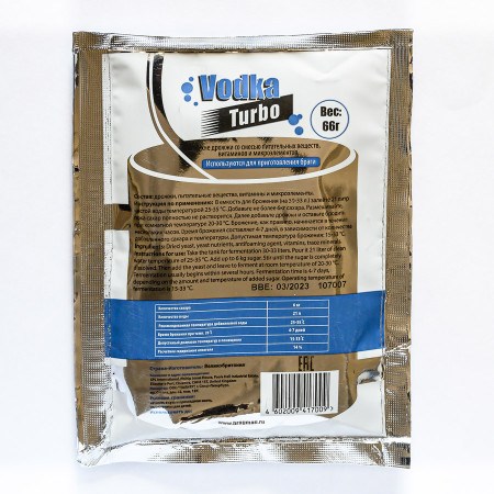 Turbo yeast alcohol BragMan "Vodka TURBO" (66 gr) в Абакане